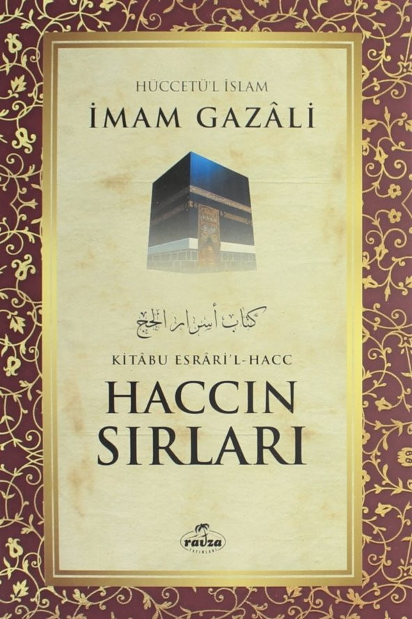 Haccın Sırları ürün görseli