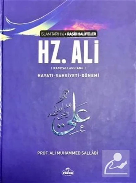 4.halife Hz Ali Hayatı Şahsiyeti Ve Dönemi  Ali Muhammed Sallabi - Resim 2