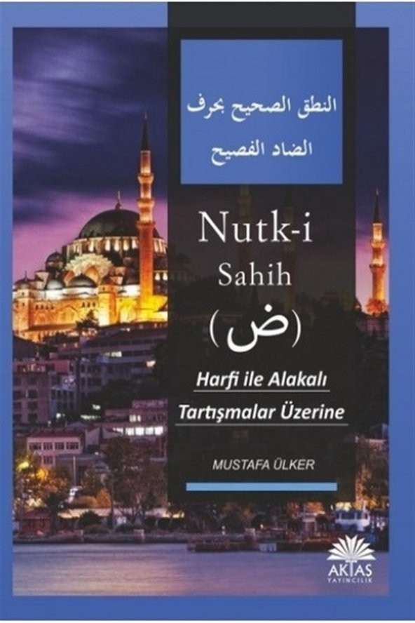 Nutk-i Sahih ürün görseli