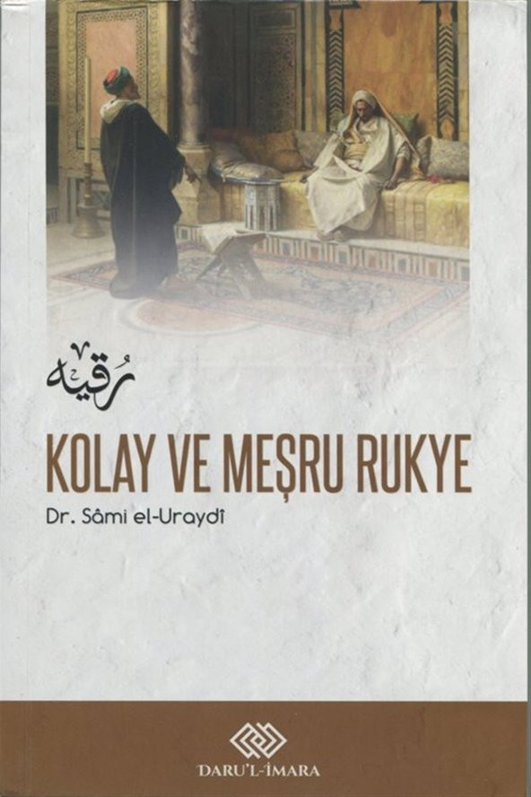Kolay ve Meşru Rukye ürün görseli