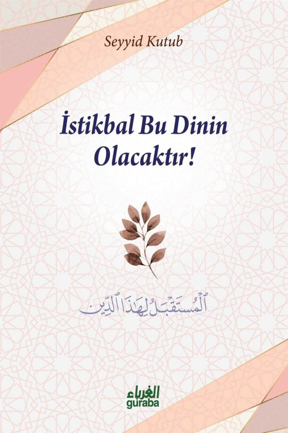 İstikbal Bu Dinin Olacaktır ürün görseli