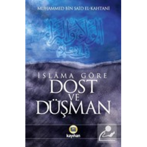 İslama Göre Dost ve Düşman ürün görseli