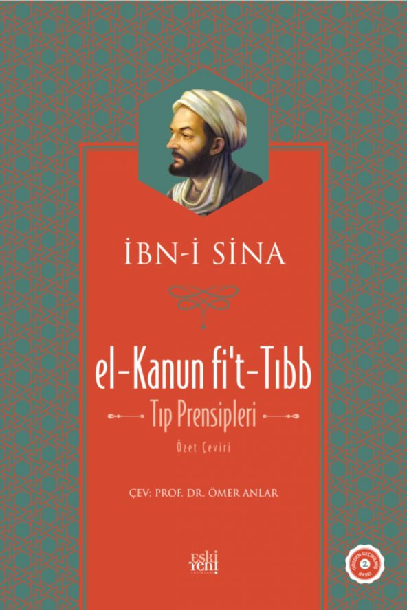 El-kanun Fi’t-tıbb (tıp Prensipleri) ürün görseli
