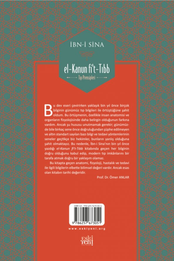 El-kanun Fi’t-tıbb (tıp Prensipleri) - Resim 2