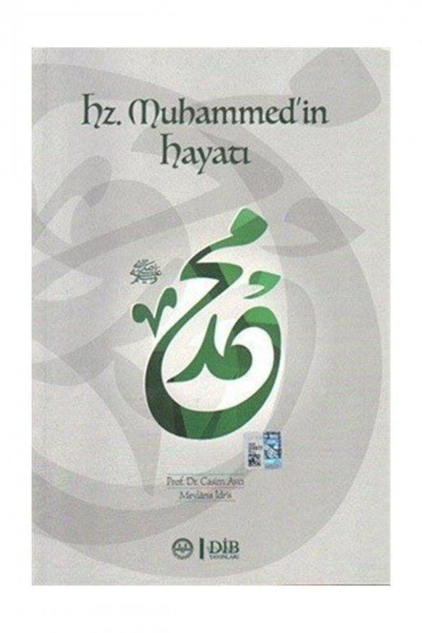 Hz. Muhammedin Hayatı ürün görseli