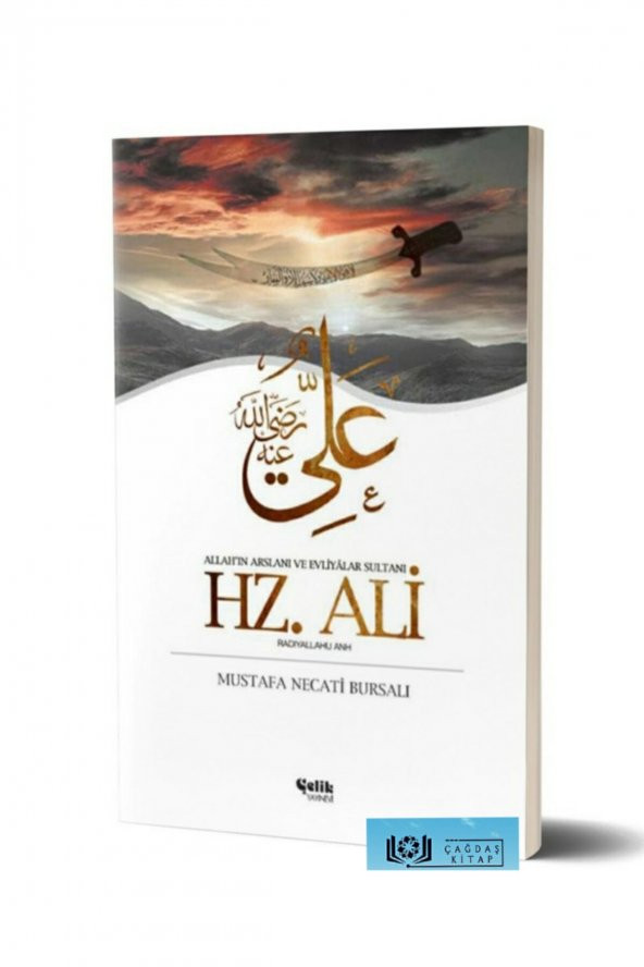 Hz. Ali (Radıyallahu Anh) - Mustafa Necati Bursalı 9789757161219