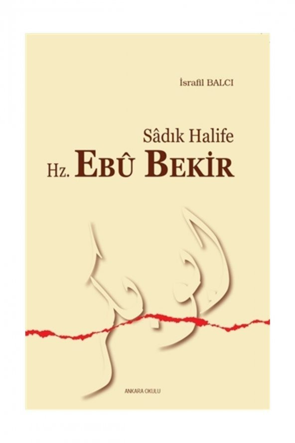 Sadık Halife Ebu Bekir