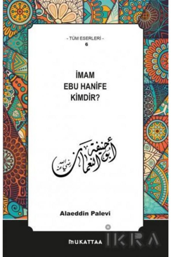 İmam Ebu Hanife Kimdir? ürün görseli