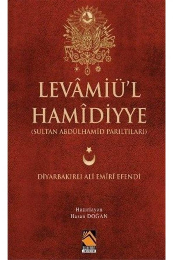 Levamiül Hamidiyye (sultan Abdulhamid Parıltıları)