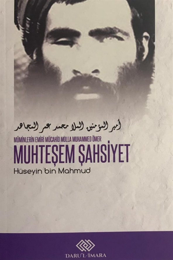 Muhteşem Şahsiyet - Hüseyin bin Mahmud ürün görseli