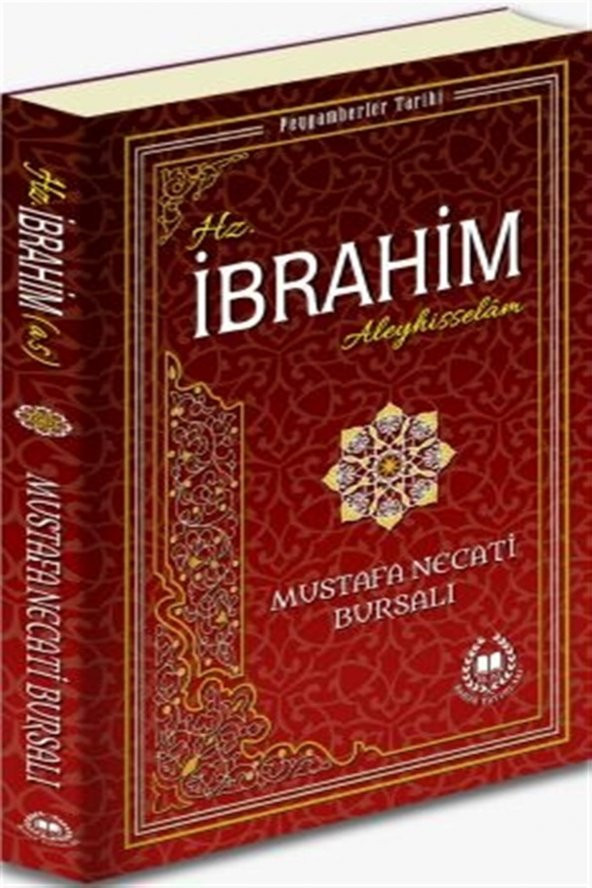 Hz. İbrahim Aleyhisselam ürün görseli