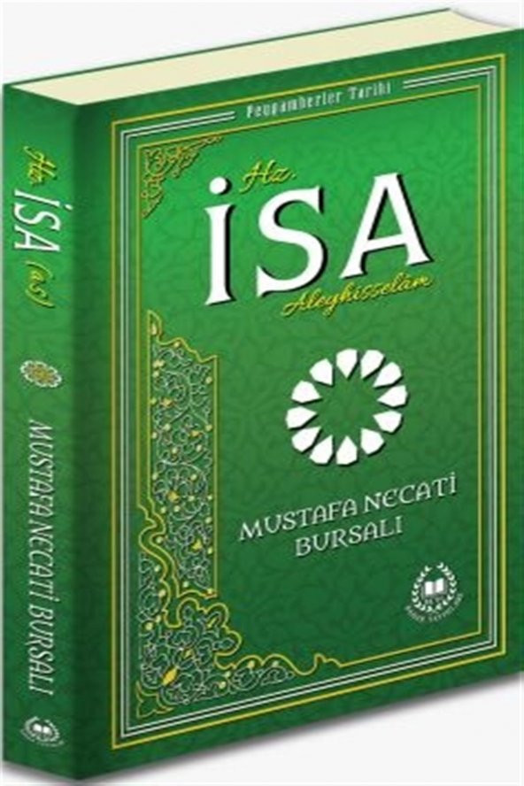 Hz. İsa Aleyhisselam ürün görseli