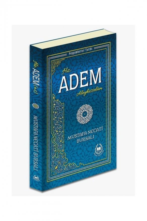 Hz. Adem (a.s.) & Peygamberler Tarihi ürün görseli