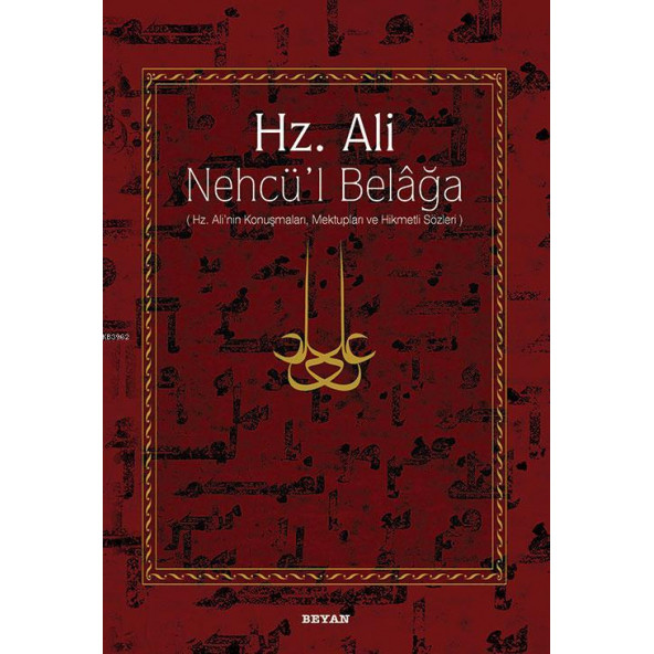 Hz. Ali - Nehcü’l Belağa