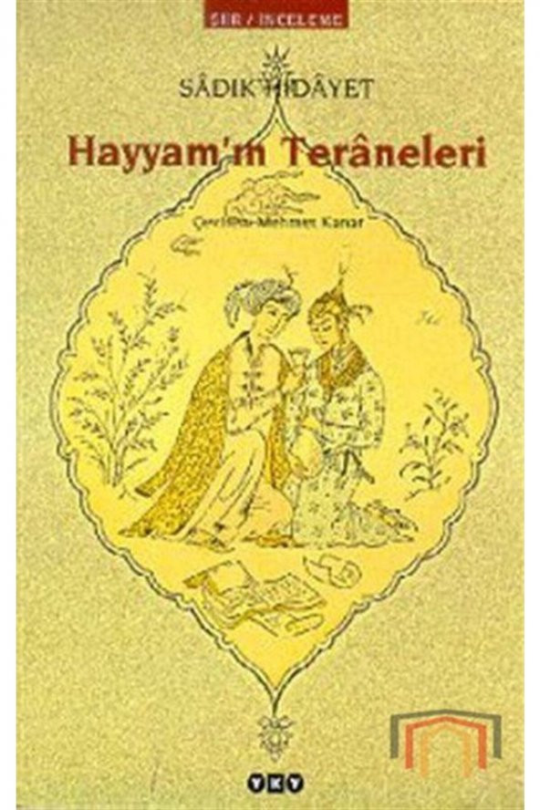 Hayyamm Teraneleri