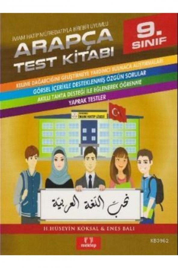 9.Sınıf Arapça Test Kitabı İmam Hatip Müfredatıyla Birebir Uyumlu