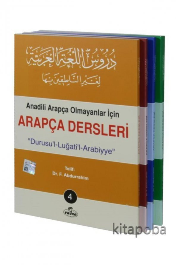 Arapça Dersleri (4 Cilt Takım) Durusul Luğatil Arabiyye