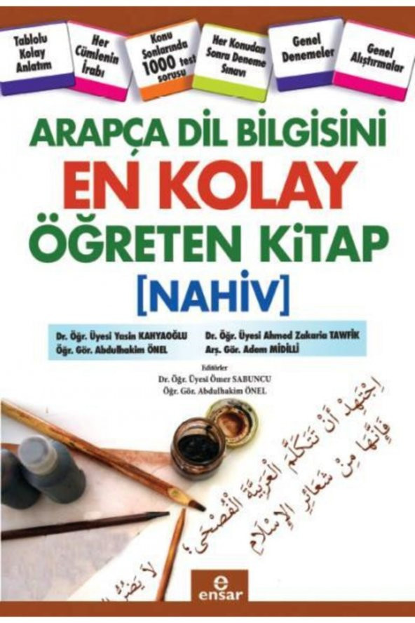 Arapça Dil Bilgisini En Kolay Öğreten Kitap (Nahiv)