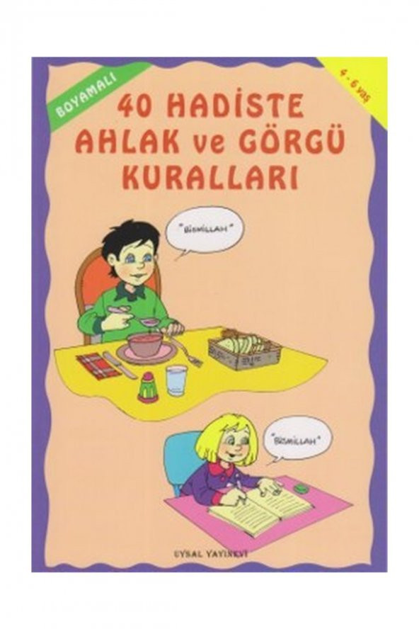 Boyamali 40 Hadiste Ahlak Ve Görgü Kurallari