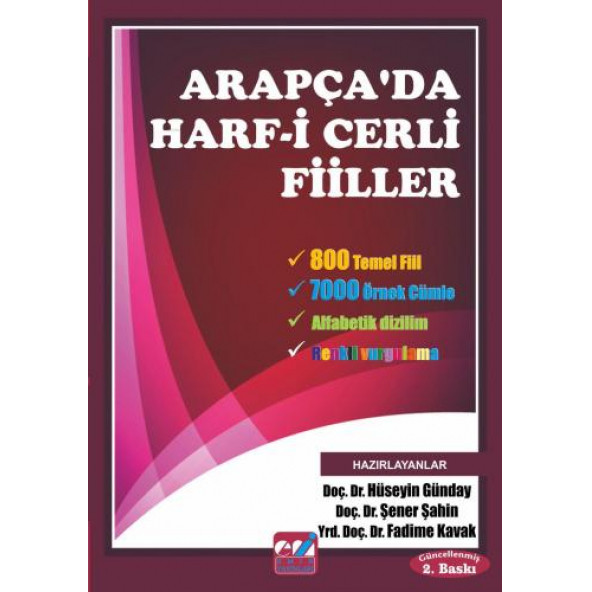 Arapçada Harfi Cerli Fiiller - Fadime Kavak,Hüseyin Günday,Şener Şahin