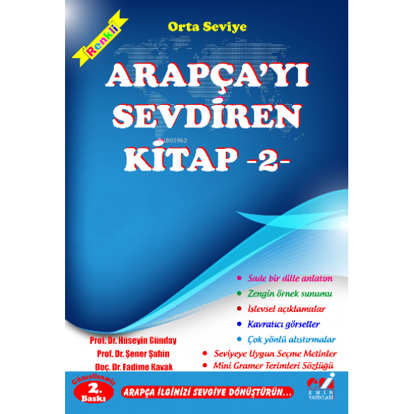 Arapçayı Sevdiren Kitap 2 (Orta Seviye) - Fadime Kavak,Hüseyin Günday,Şener Şahin