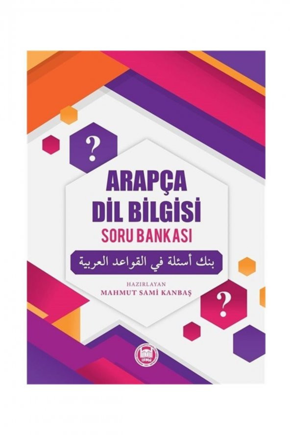 Arapça Dil Bilgisi Soru Bankası