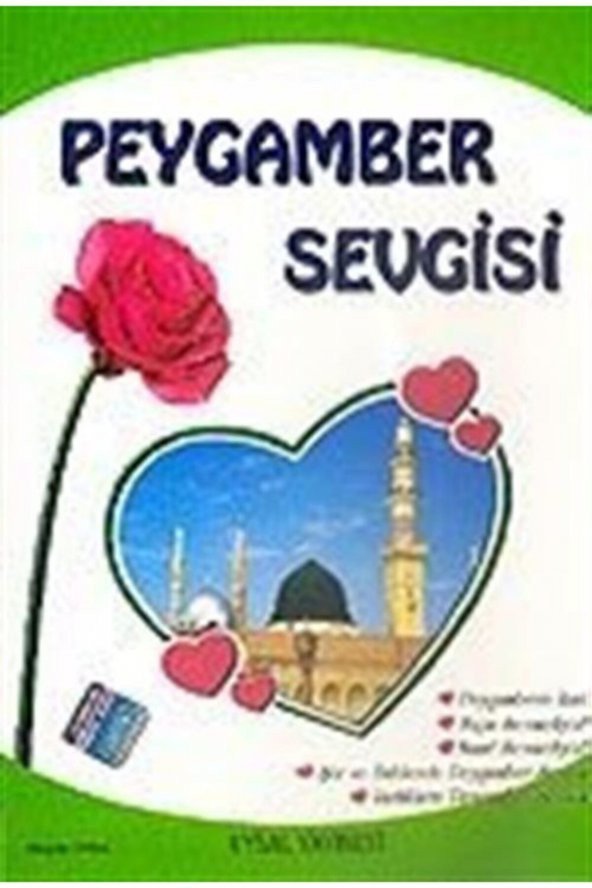Peygamber Sevgisi (kod:81) ürün görseli