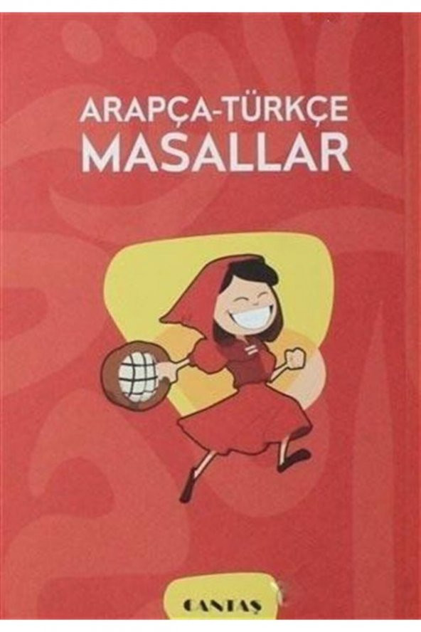 Arapça - Türkçe Masallar ürün görseli