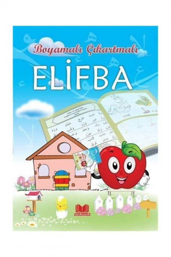 Boyamalı Çıkartmalarla Elifba ürün görseli
