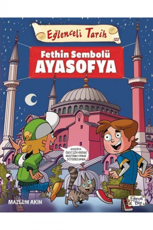 Fethin Sembolü Ayasofya ürün görseli
