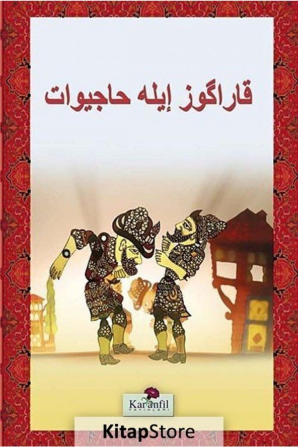 Karagöz Ve Hacivat Osmanlıca ürün görseli