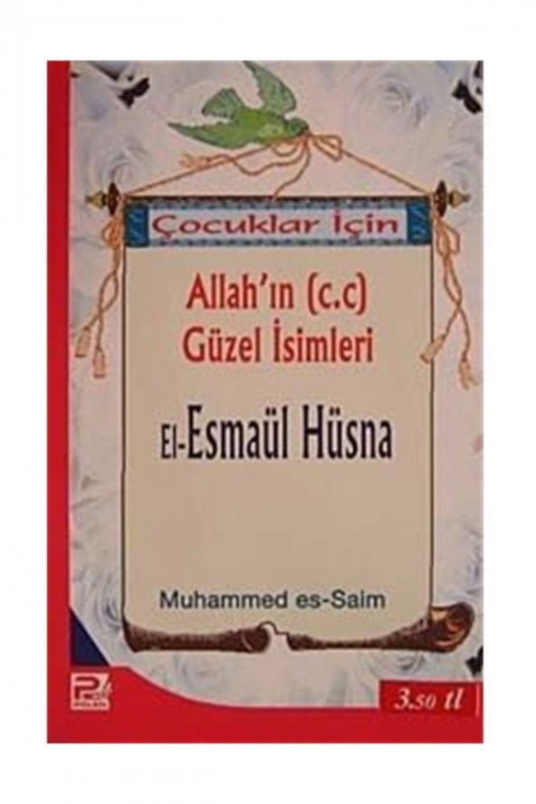 Çocuklar Için Allahın (c.c) Güzel Isimleri / El-esmaül Hüsna ürün görseli