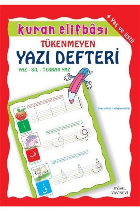 Kuran Elifbası Tükenmeyen Yazı Defteri (4+ Yaş) (kod:73)