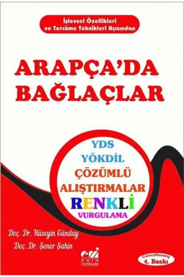 Arapçada Bağlaçlar