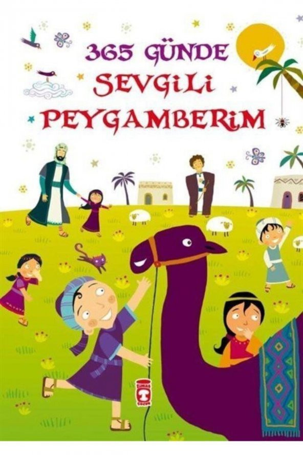 365 Günde Sevgili Peygamberim / - Nurdan Damla