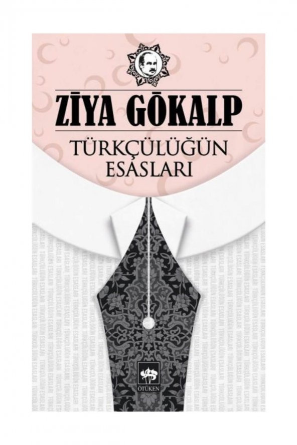 Türkçülüğün Esasları