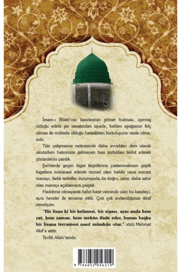 Kasidei Bürde Tercümesi - 2