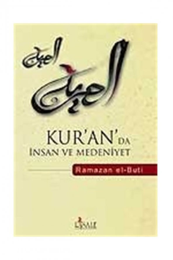 Kuranda Insan Ve Medeniyet ürün görseli