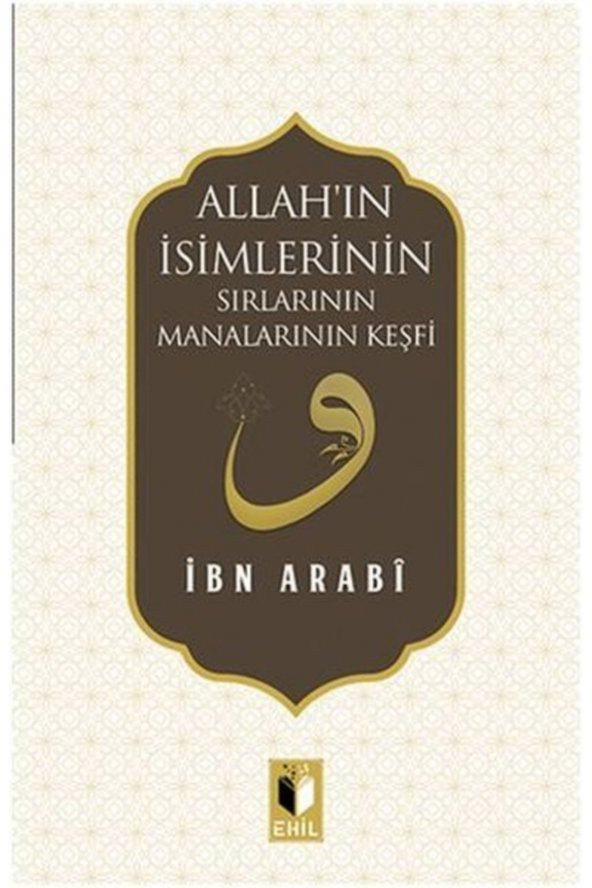 Allahın Isimlerinin Sırları Manalarının Keşfi