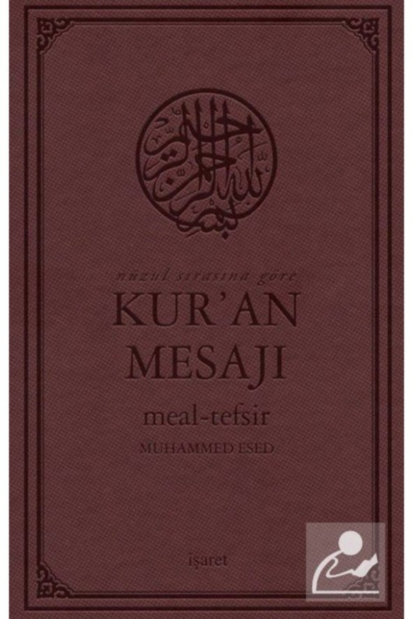 Nüzul Sırasına Göre Kuran Mesajı Meal-tefsir Orta Boy Mushaflı (arapça Metinli) ürün görseli