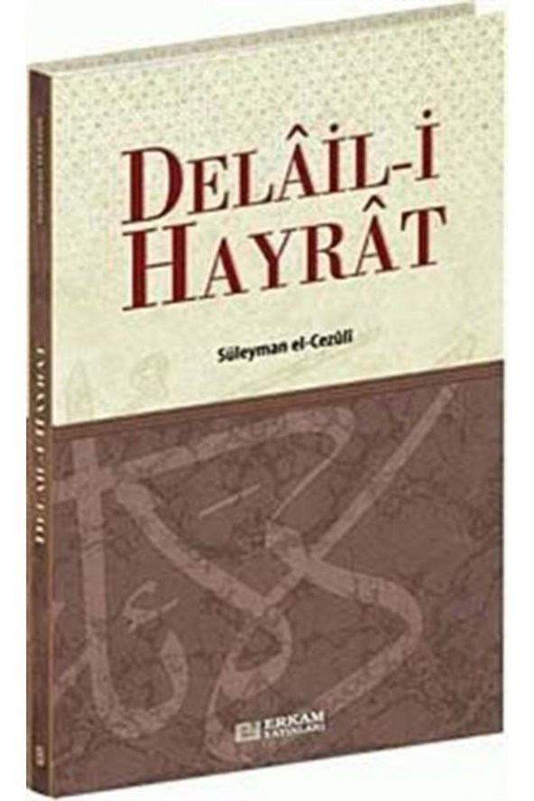 Delail-i Hayrat ürün görseli