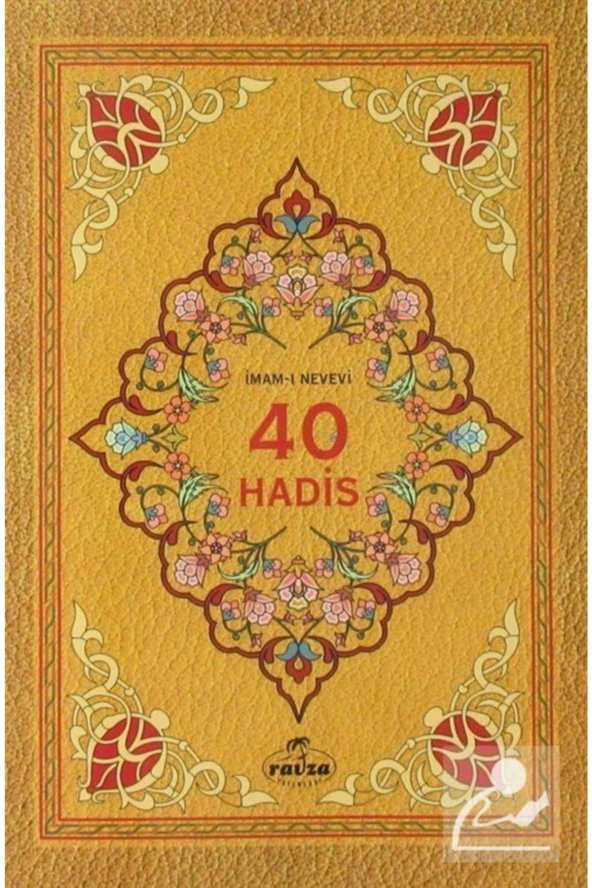 40 Hadis - Imam Nevevi - Roman Boy ürün görseli