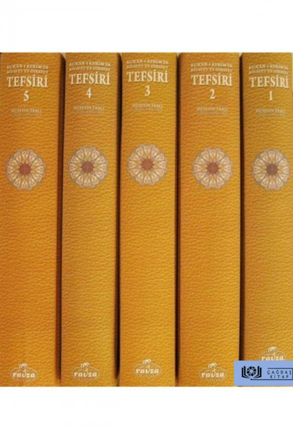 Kuran-ı Kerimin Rivayet Ve Dirayet Tefsiri (5 Cilt Takım)
