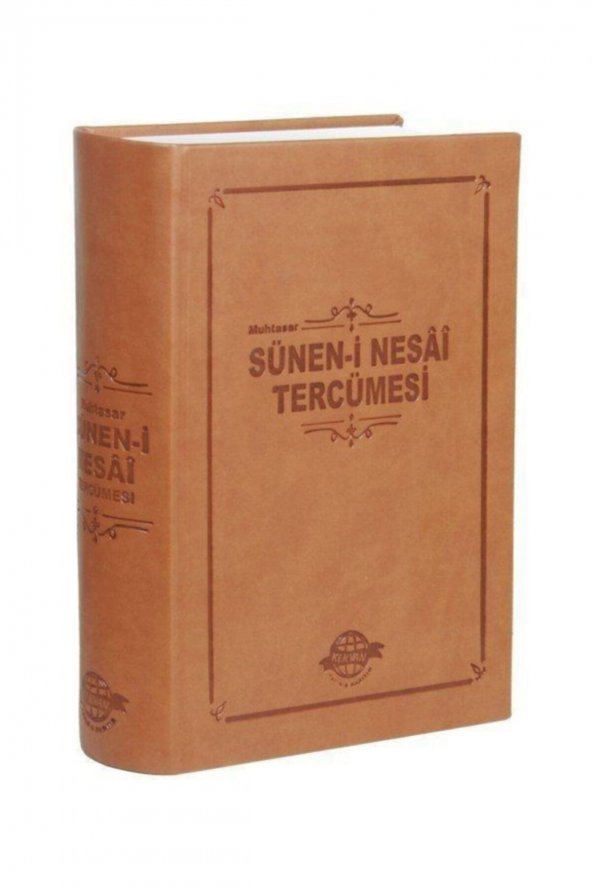 Sünen-i Nesai Tercümesi (termo) - 1