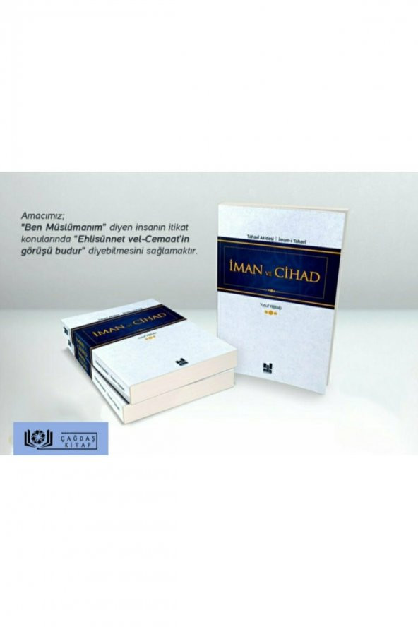 Iman Ve Cihad ürün görseli 1