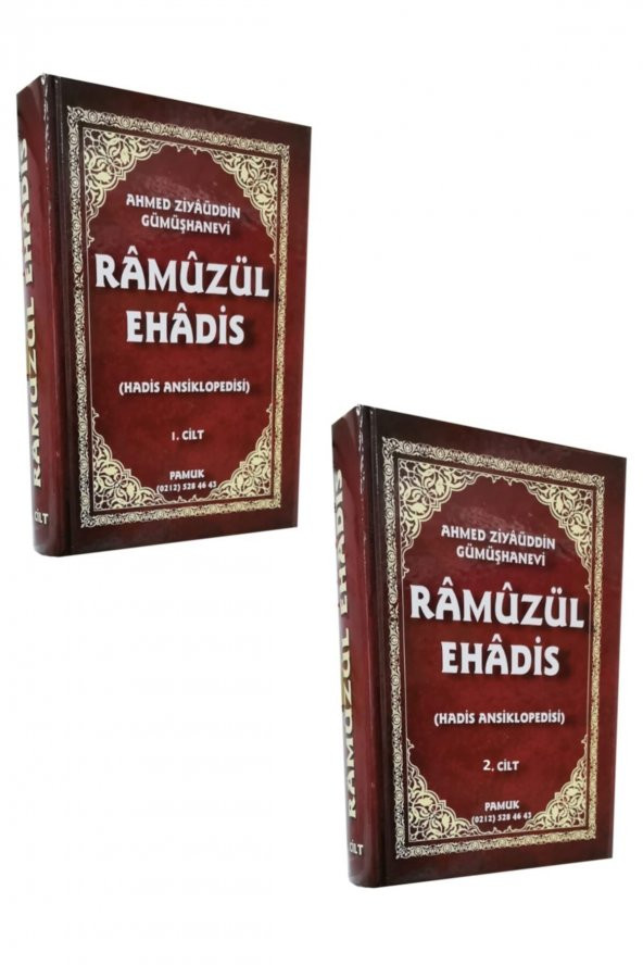 Ramuzül Ehadis - Hadis Ansiklopedisi 2 Cilt Şamua