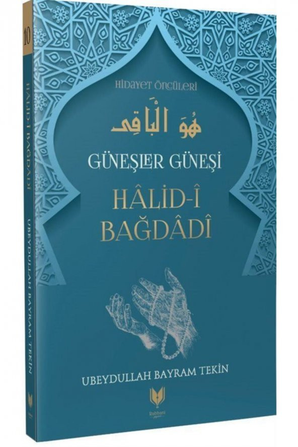 Halid-i Bağdadi / Güneşler Güneşi Hidayet Öncüleri 10 ürün görseli