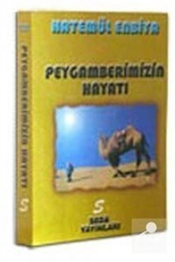 Peygamberimizin Hayatı ürün görseli