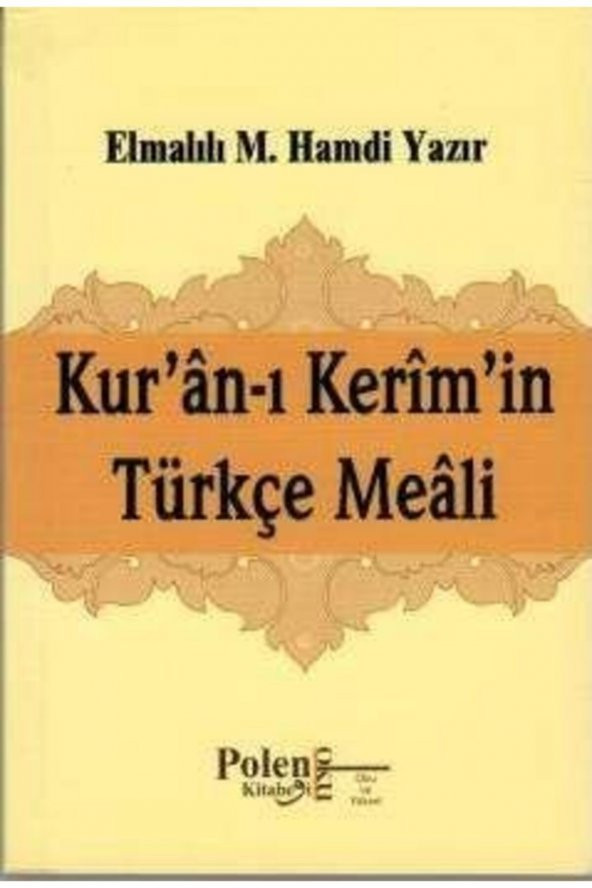 Kuranı Kerimin Türkçe Meali, Elmalılı M. Hamdi Yazır, Mushafsız Meal, Cep Boy, Polen - 1