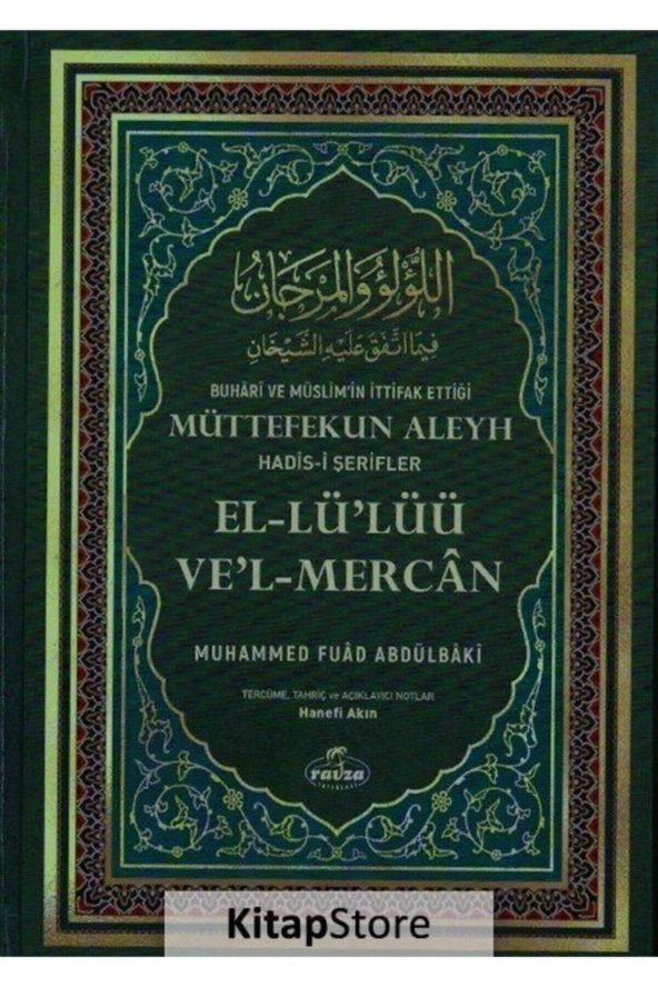 Buhari Ve Müslimin Ittifak Ettiği Müttefekun Aleyh Hadis-i Şerifler (Ithal Kağıt) ürün görseli